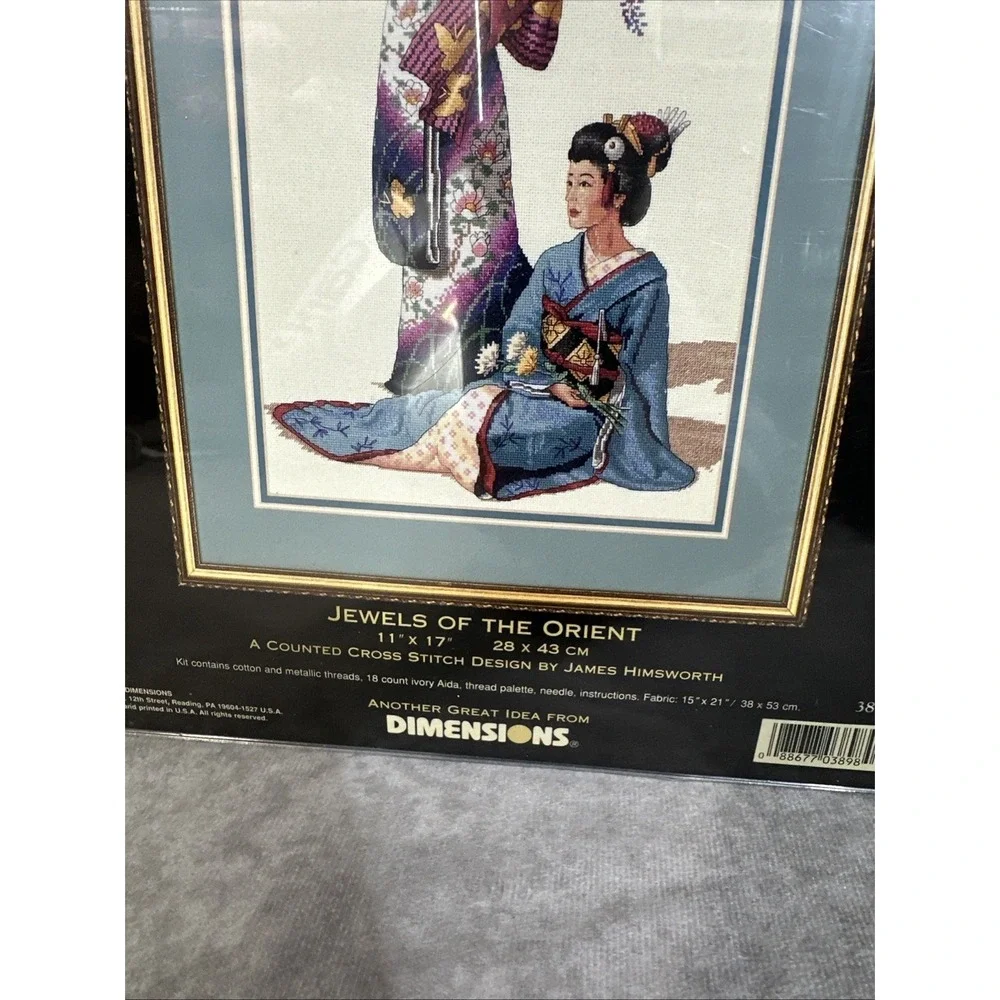 VTG (1999) New Dimensions Cross Stitch Kit 